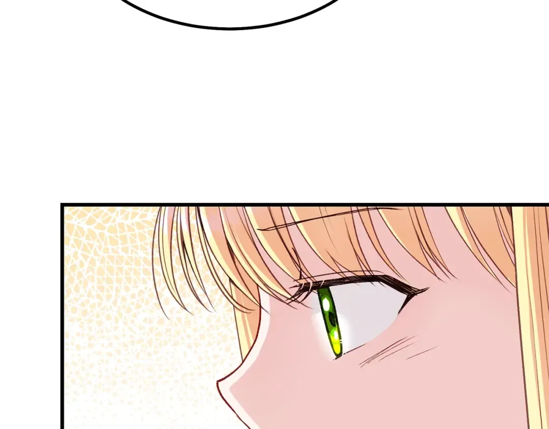 第36话 家主的宝藏 第103页
