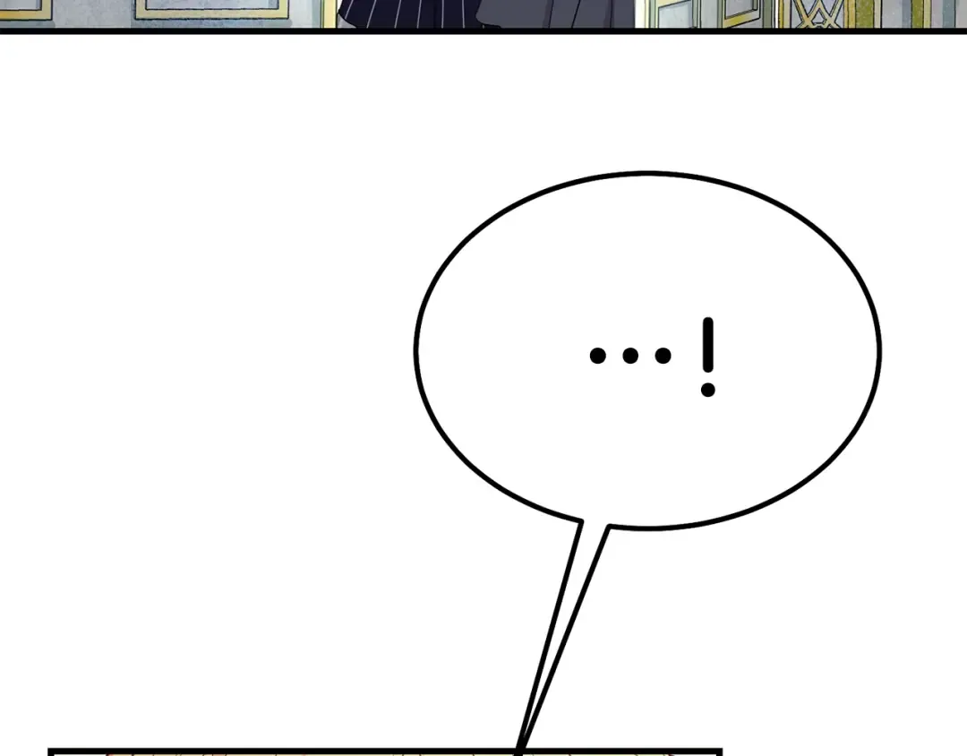 第36话 家主的宝藏 第110页