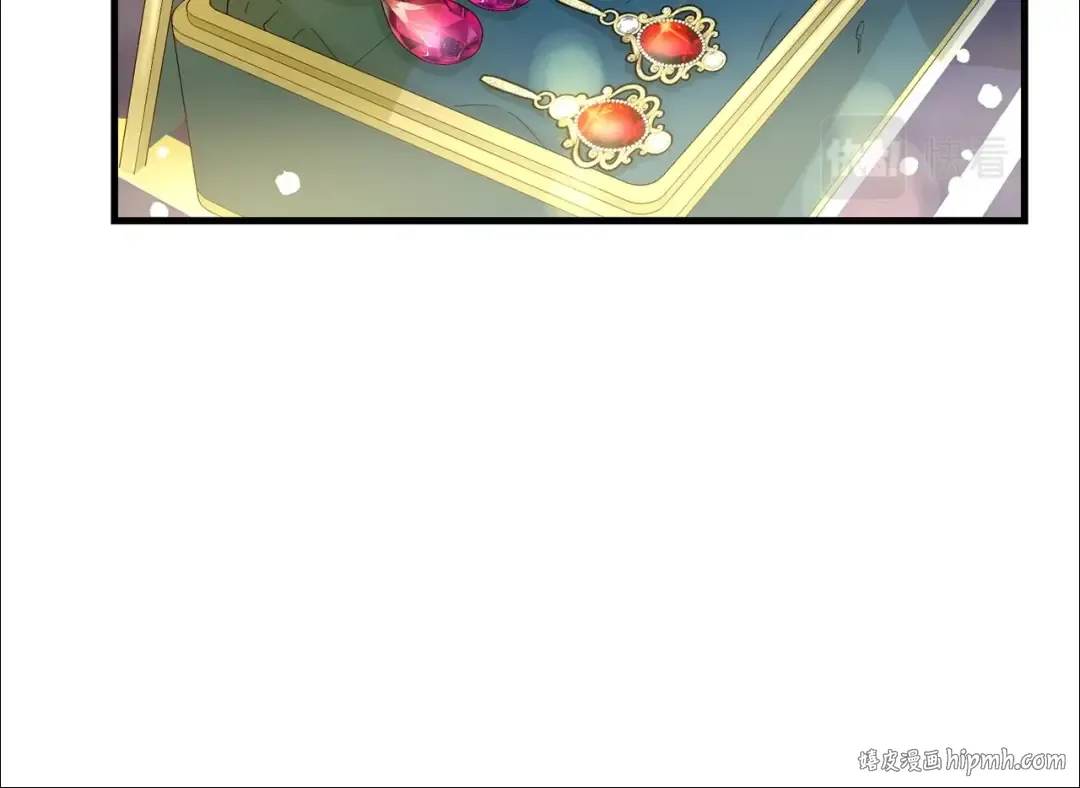 第36话 家主的宝藏 第120页
