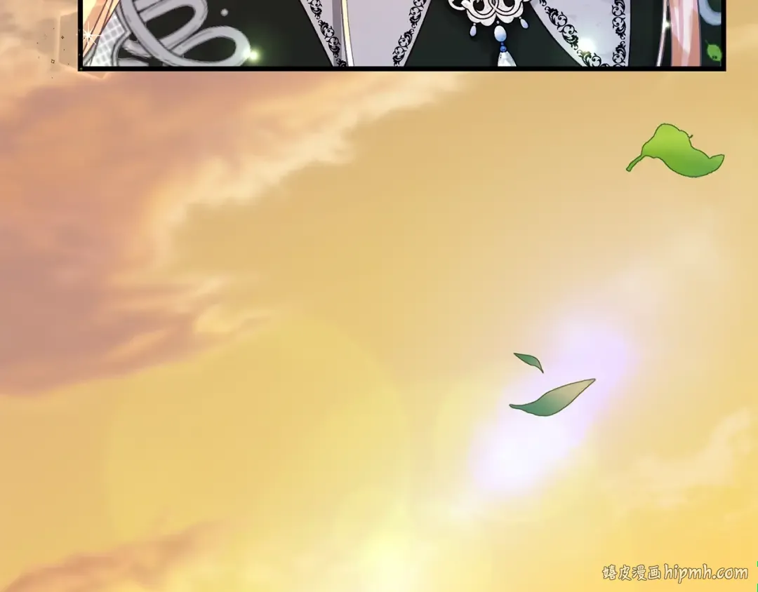 第36话 家主的宝藏 第152页