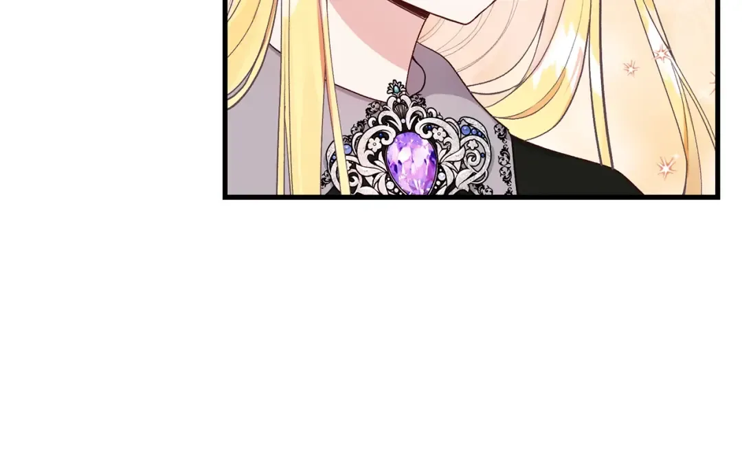 第36话 家主的宝藏 第166页