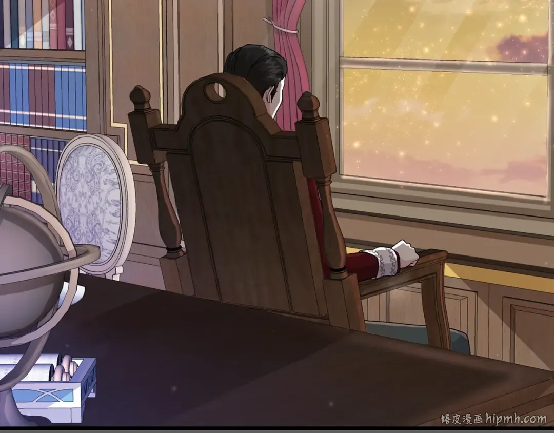 第36话 家主的宝藏 第192页