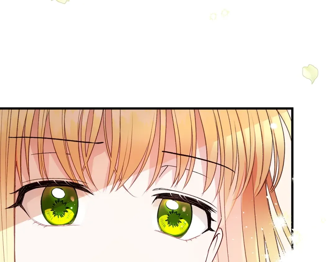 第37话 惨剧之源 第2页