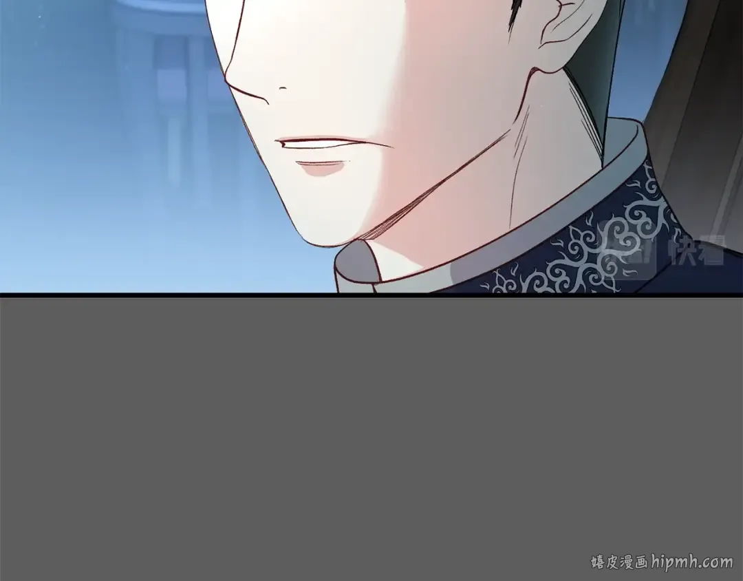 第37话 惨剧之源 第64页
