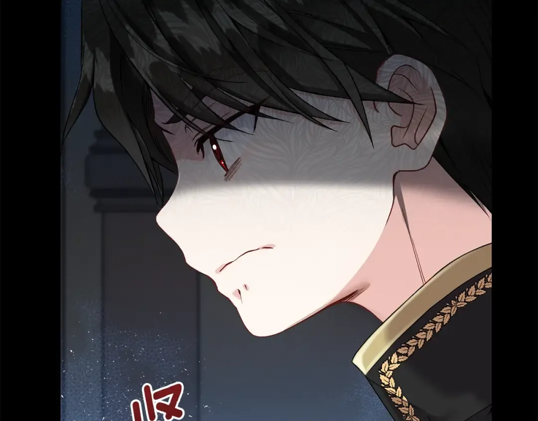 第37话 惨剧之源 第102页