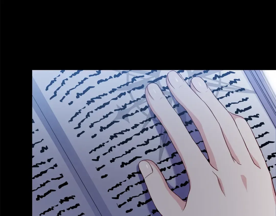 第37话 惨剧之源 第116页