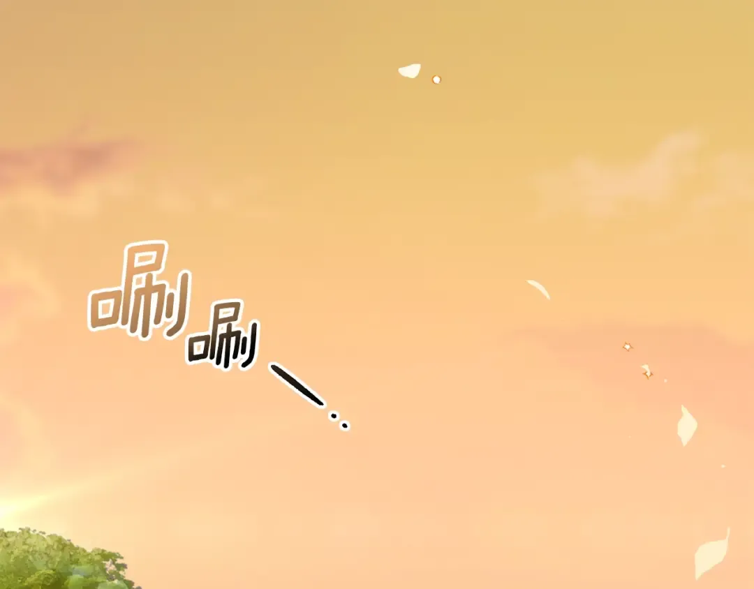 第37话 惨剧之源 第140页