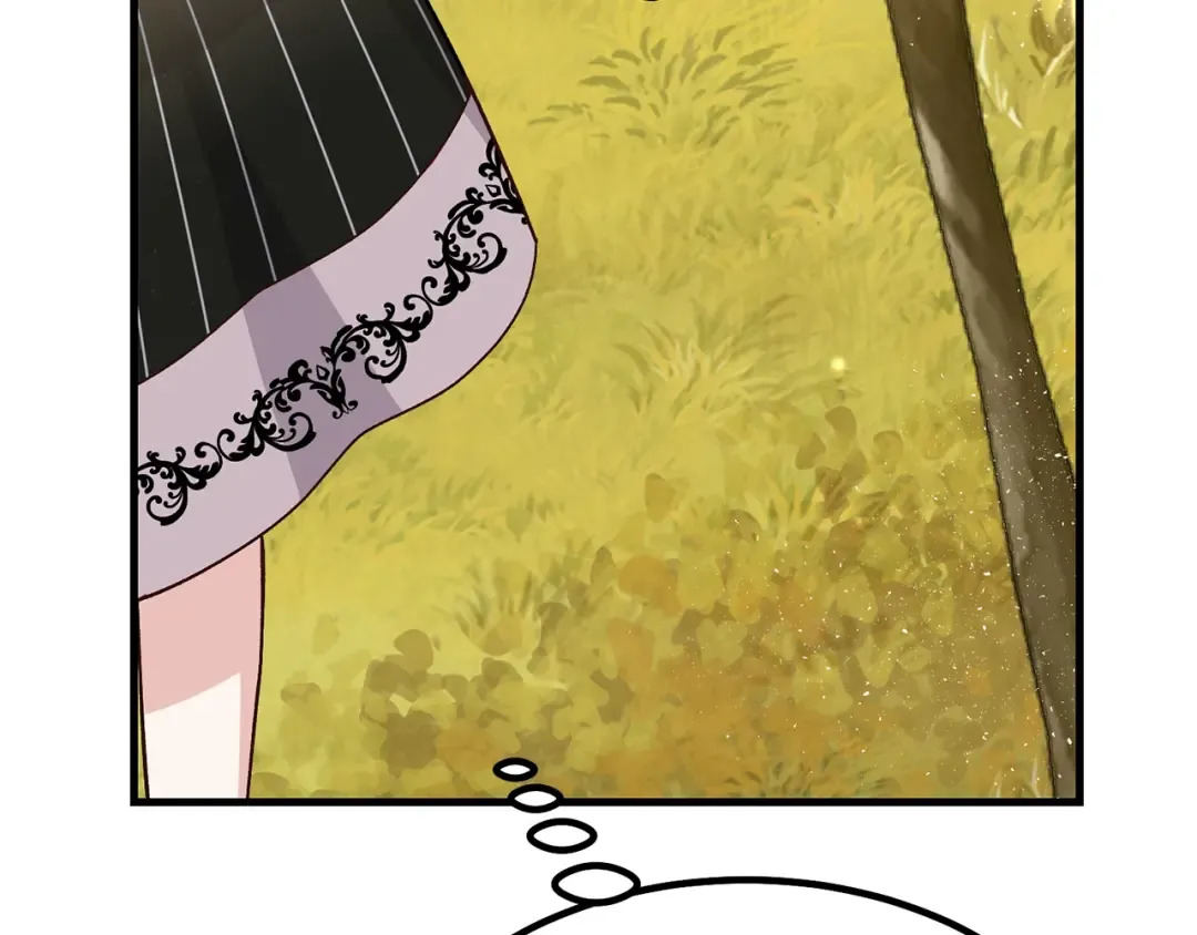第37话 惨剧之源 第186页