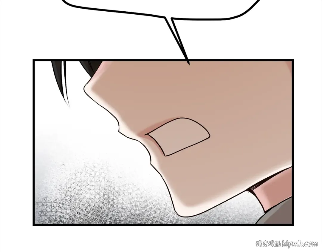 第37话 惨剧之源 第216页