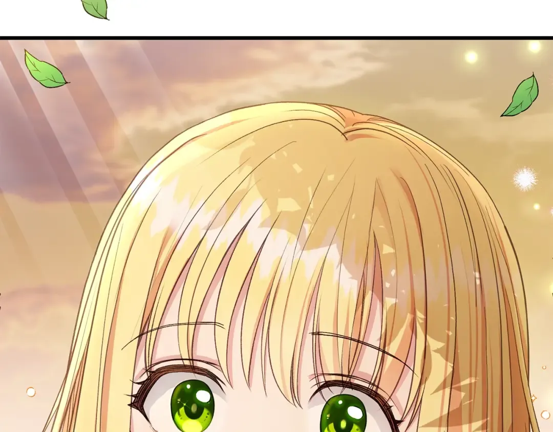 第37话 惨剧之源 第234页