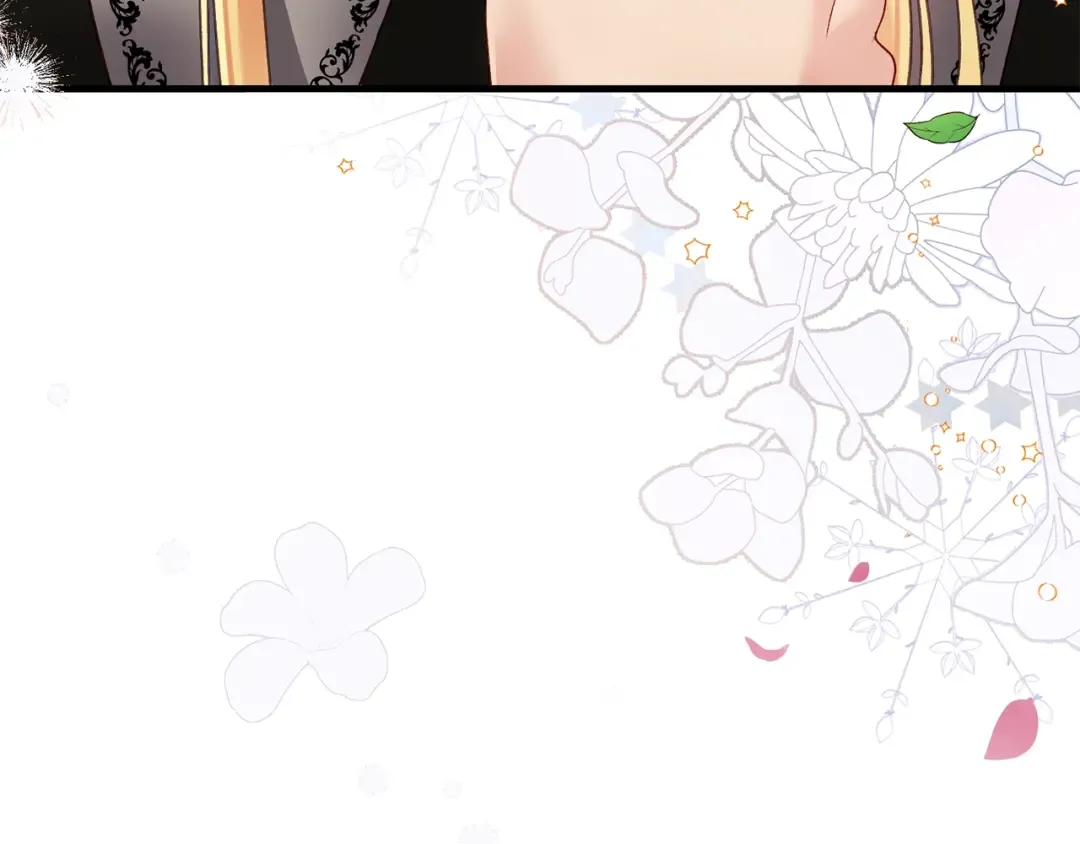第37话 惨剧之源 第236页