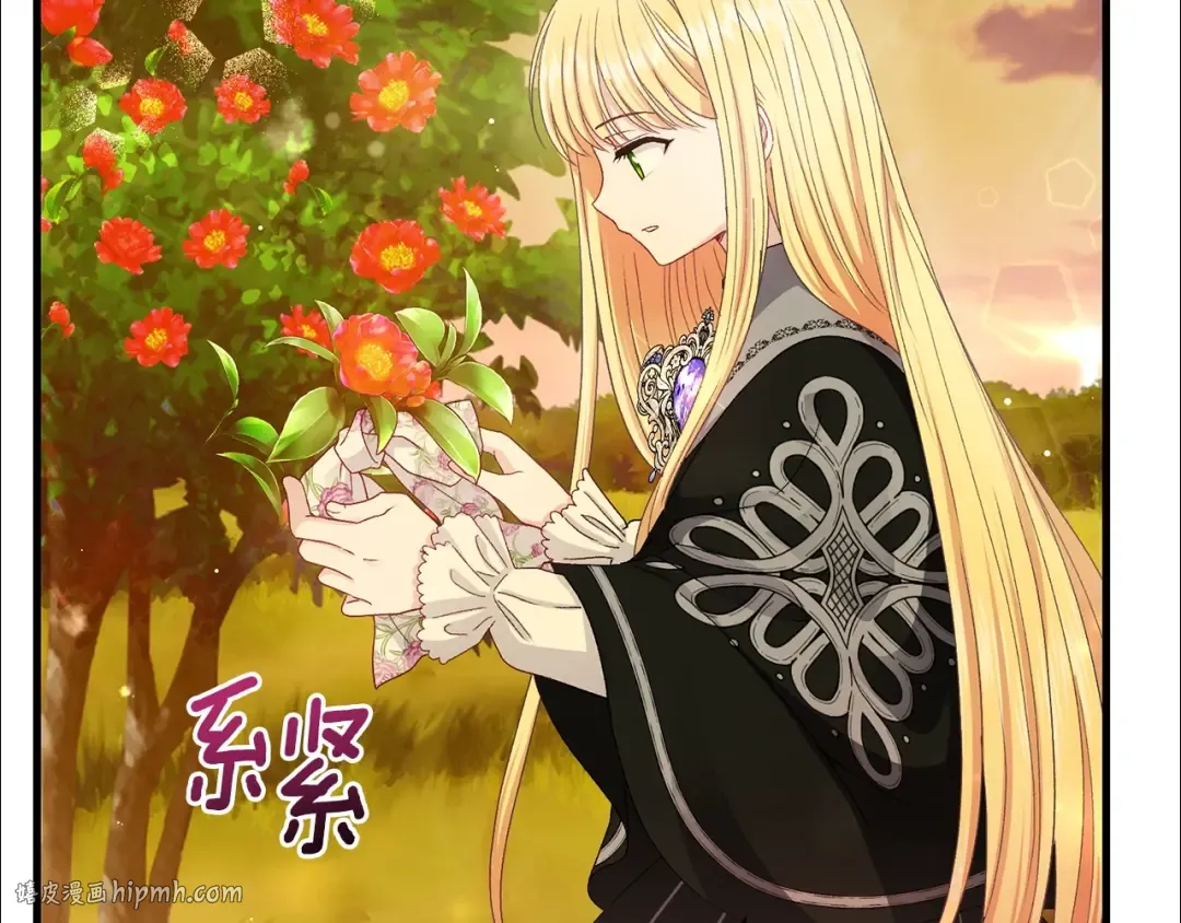 第38话 你是我的祝福吗？ 第24页
