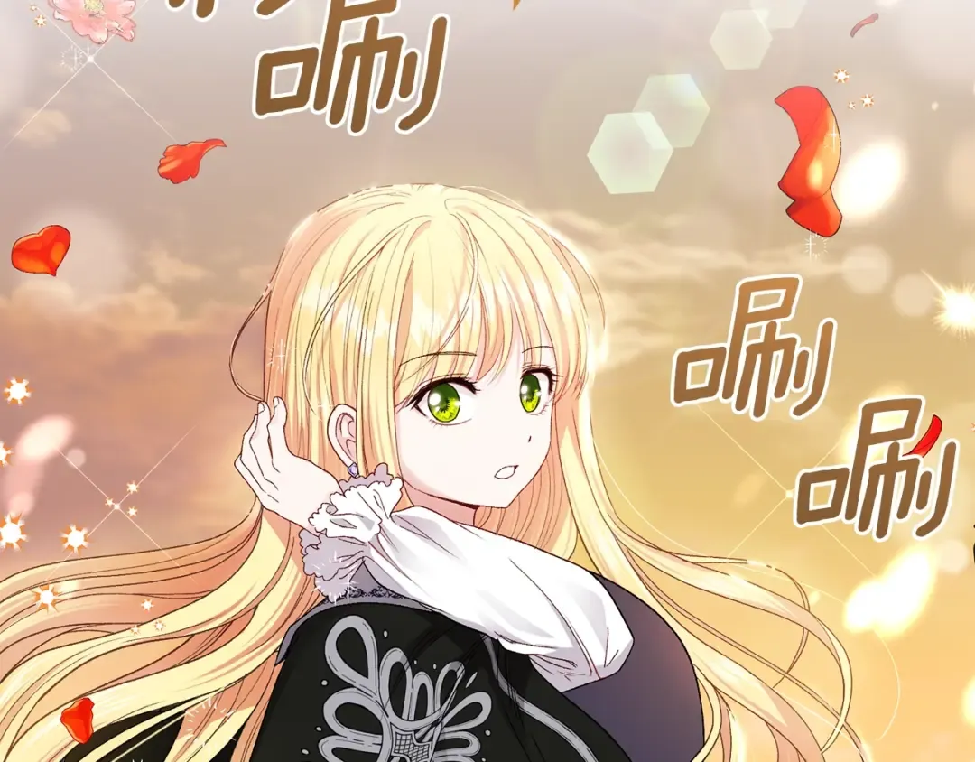 第38话 你是我的祝福吗？ 第65页