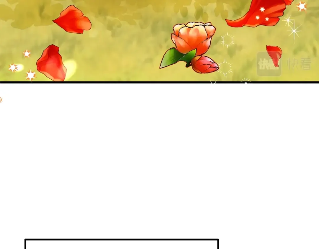 第38话 你是我的祝福吗？ 第68页