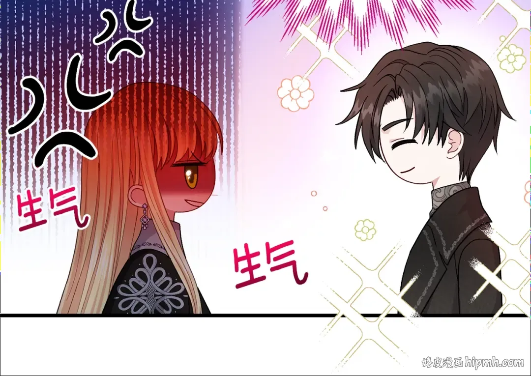 第38话 你是我的祝福吗？ 第80页