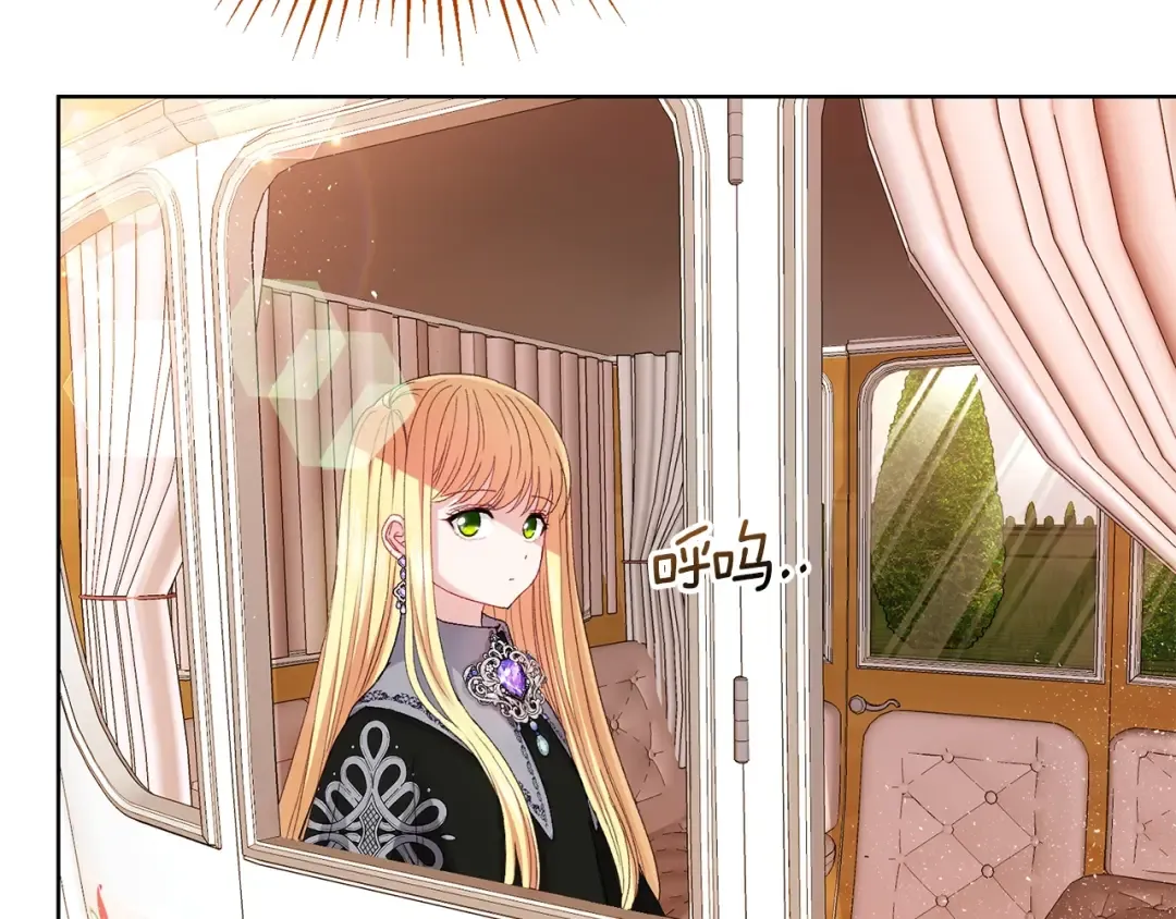 第38话 你是我的祝福吗？ 第94页