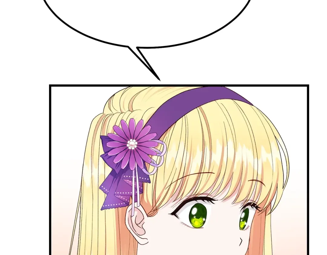 第38话 你是我的祝福吗？ 第130页