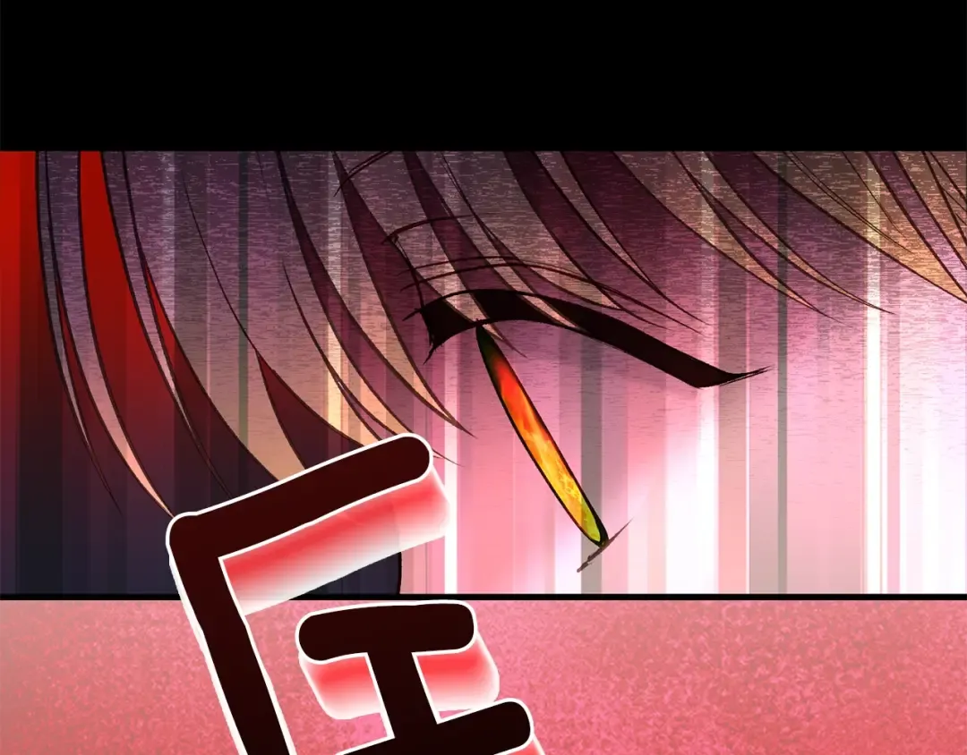 第38话 你是我的祝福吗？ 第141页