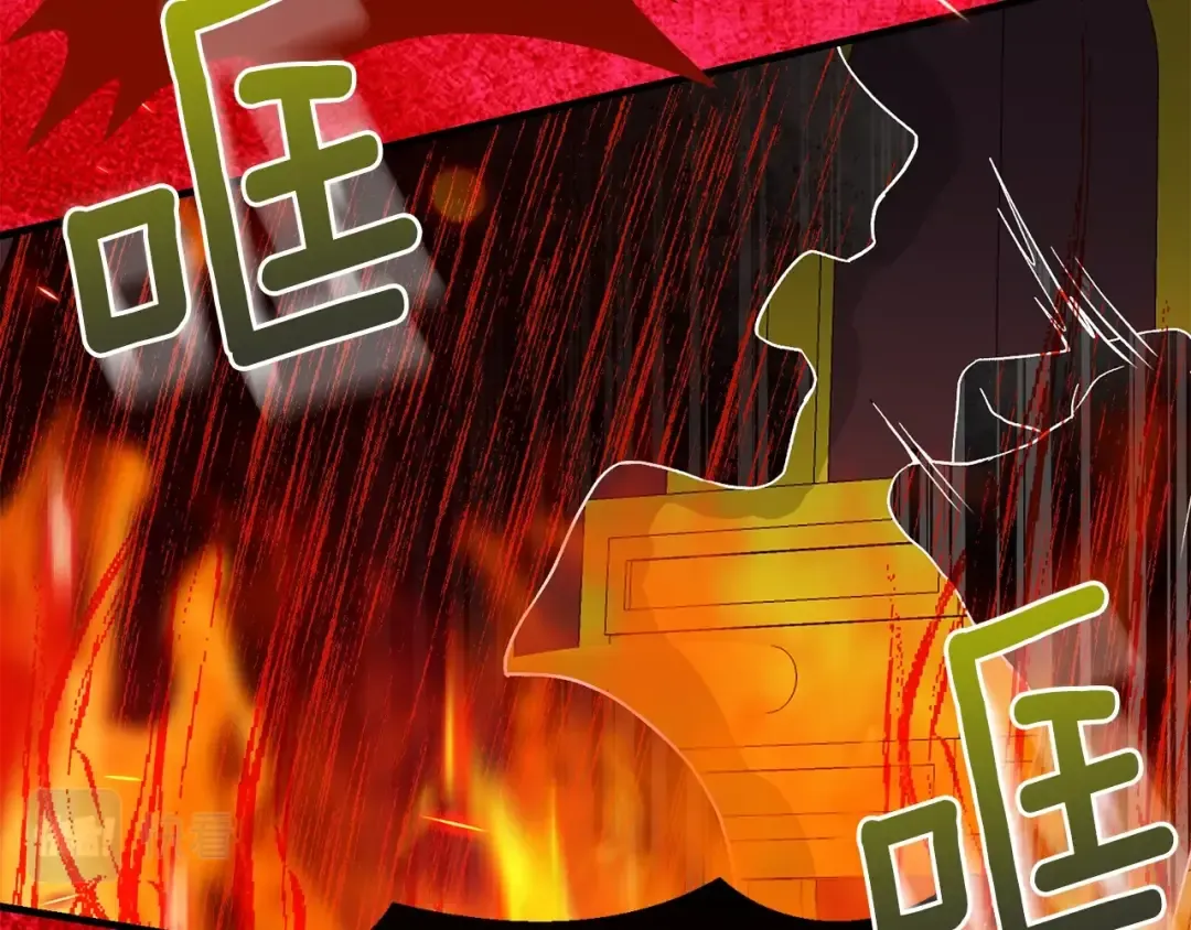 第38话 你是我的祝福吗？ 第147页