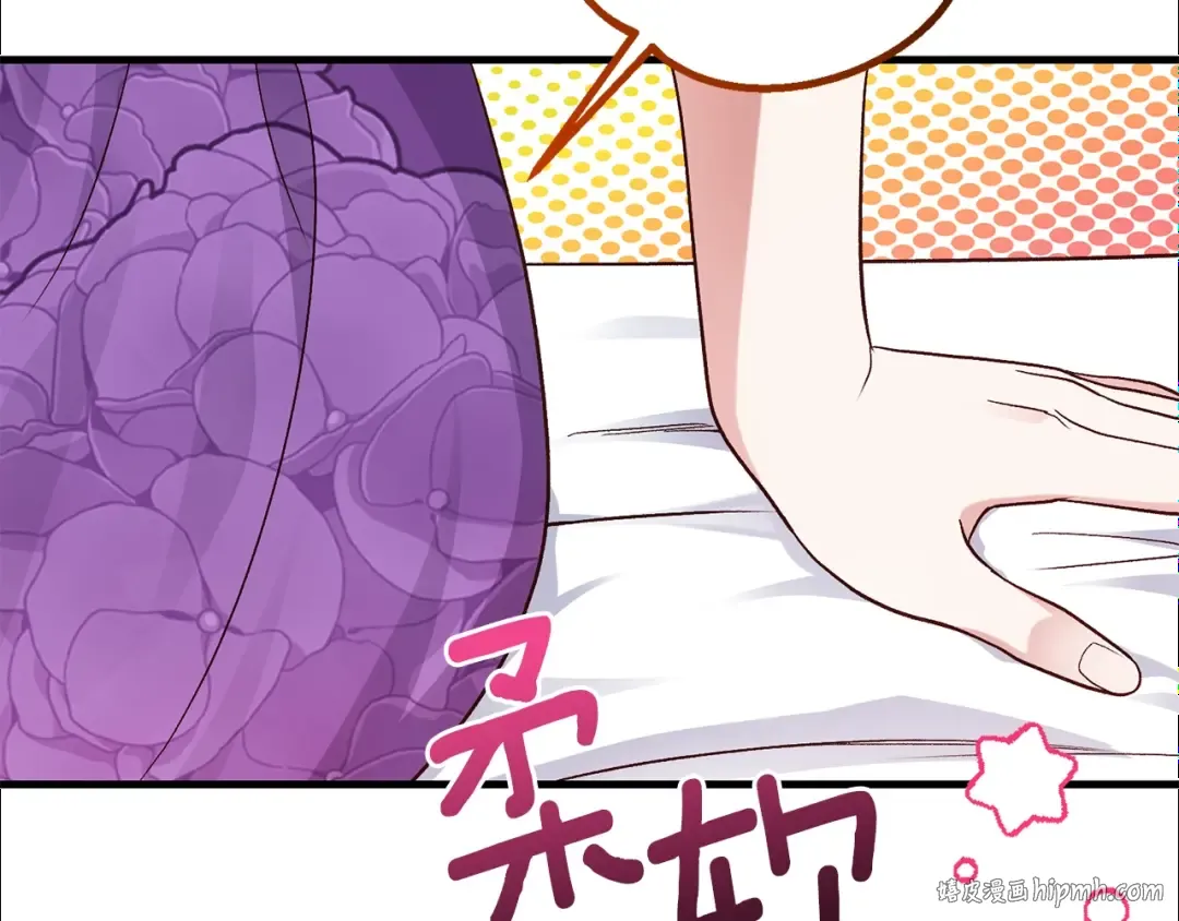 第38话 你是我的祝福吗？ 第192页