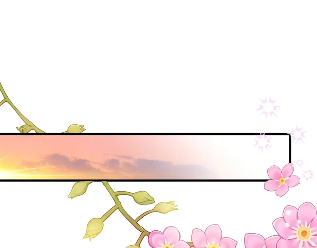 第39话 午睡时间 第51页