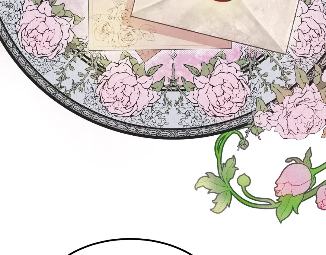 第39话 午睡时间 第76页