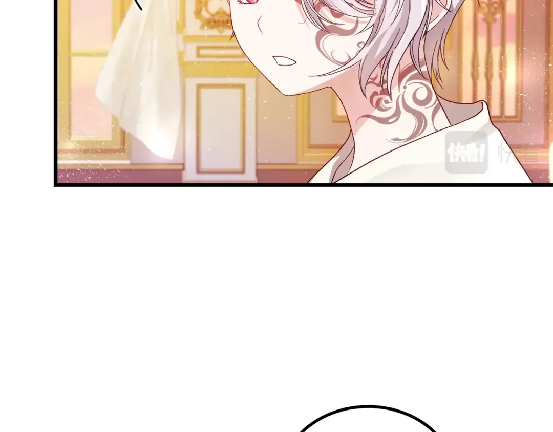 第39话 午睡时间 第78页