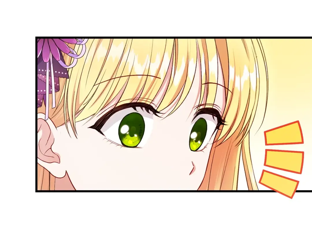 第39话 午睡时间 第89页