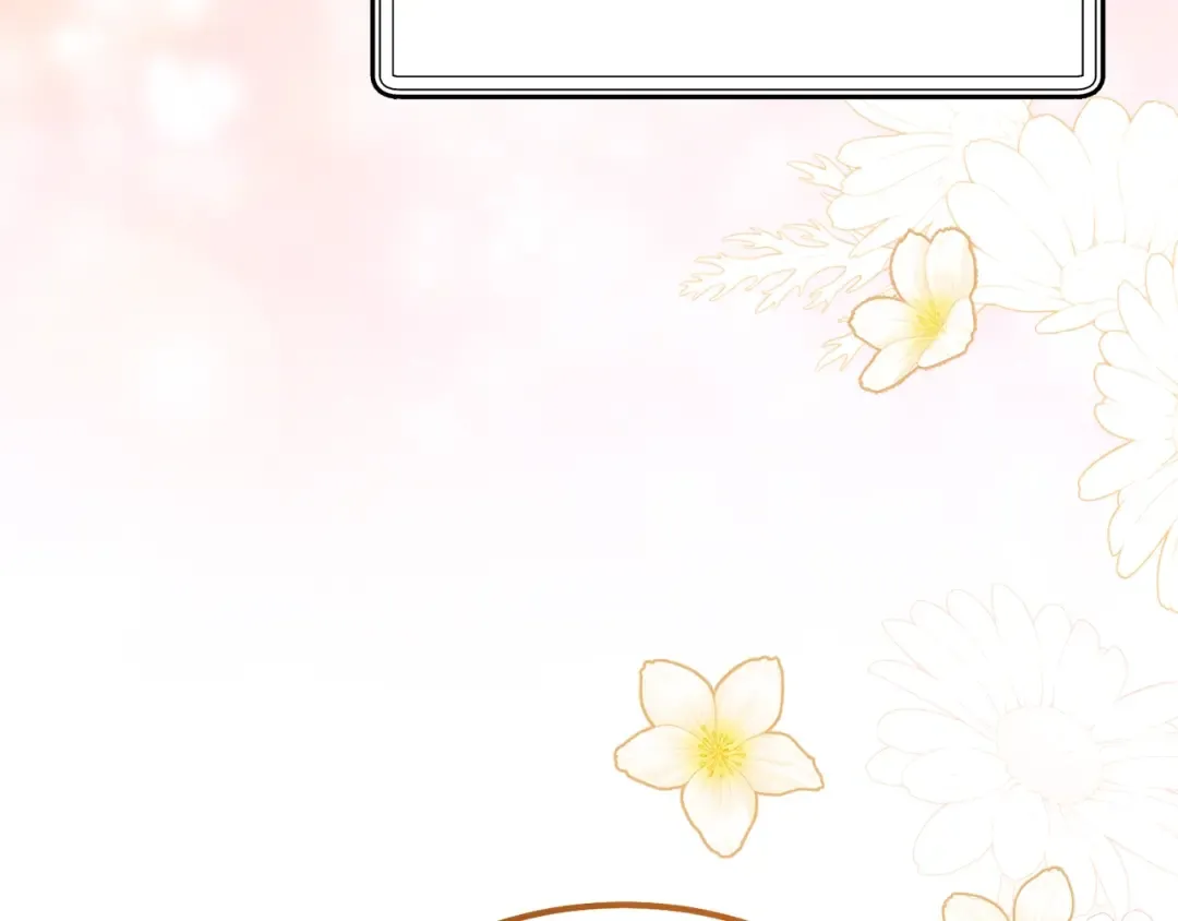 第39话 午睡时间 第94页