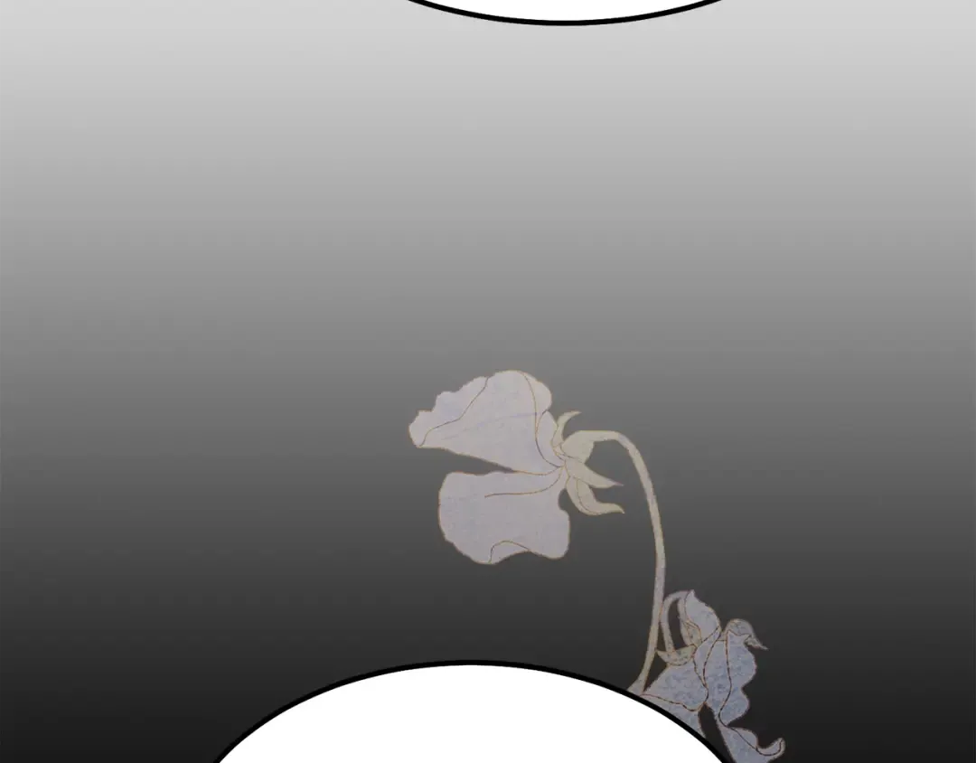 第一季完结篇 猫猫惊恐 第28页