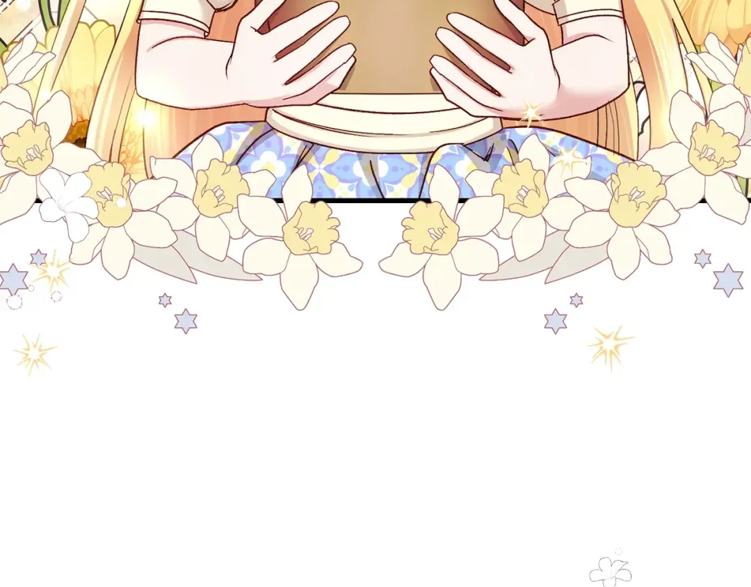 第二季第1话 太子妃的护卫 第7页