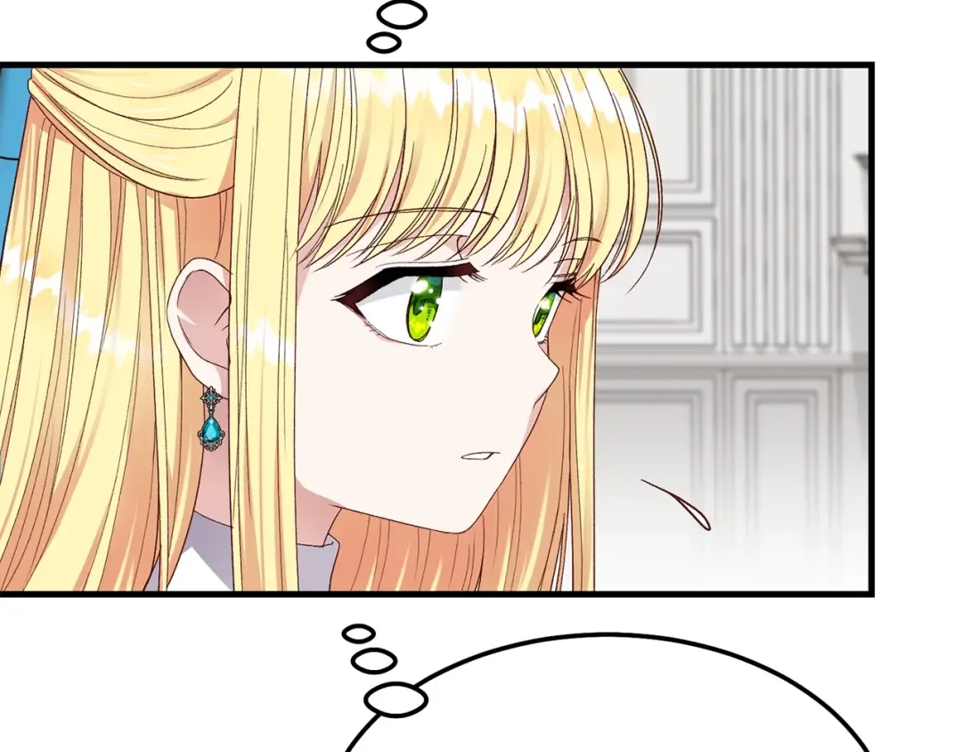 第二季第1话 太子妃的护卫 第30页