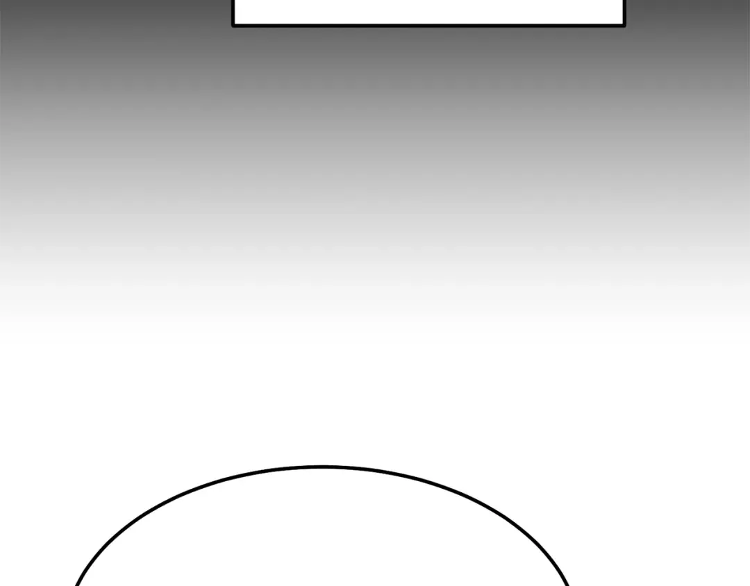 第二季第1话 太子妃的护卫 第99页