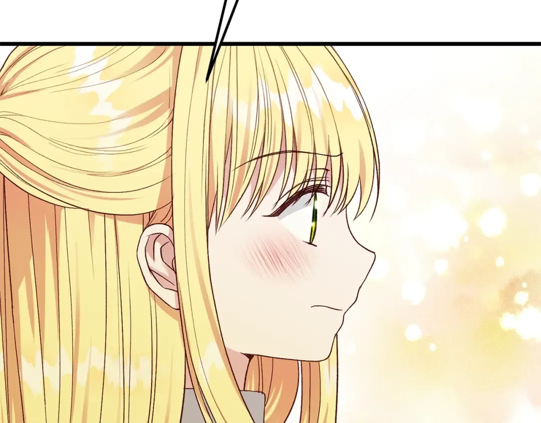 第二季第1话 太子妃的护卫 第122页