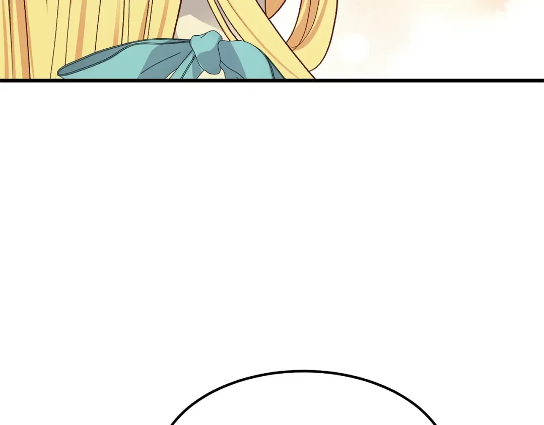 第二季第1话 太子妃的护卫 第123页