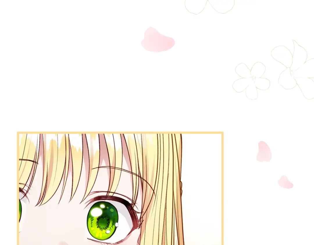 第二季第1话 太子妃的护卫 第134页