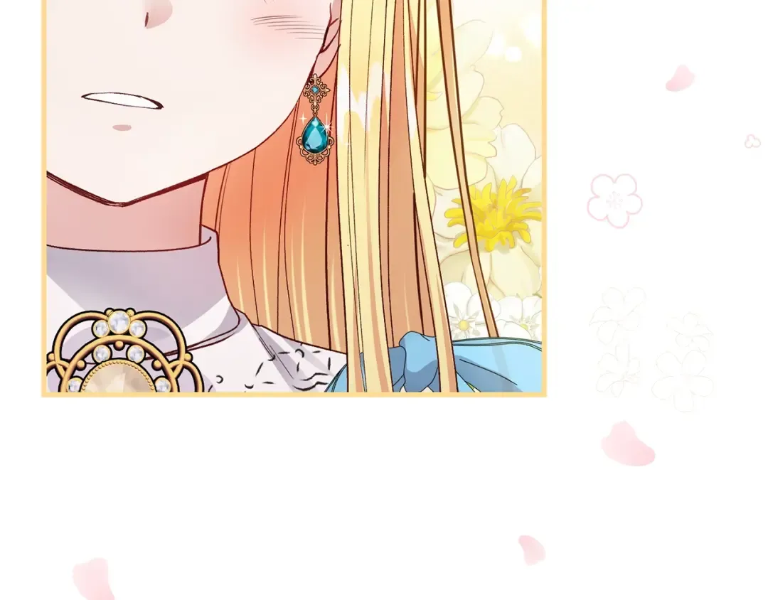 第二季第1话 太子妃的护卫 第135页