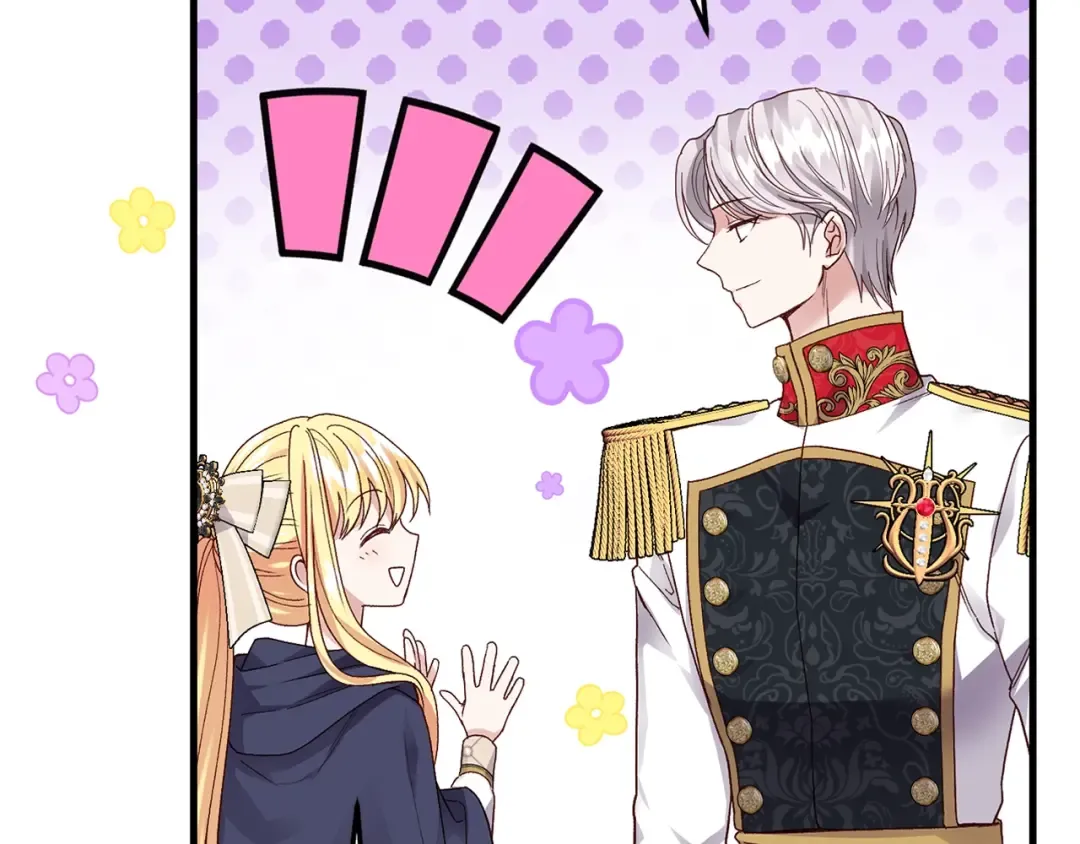 第二季第3话 诅咒石碑 第6页