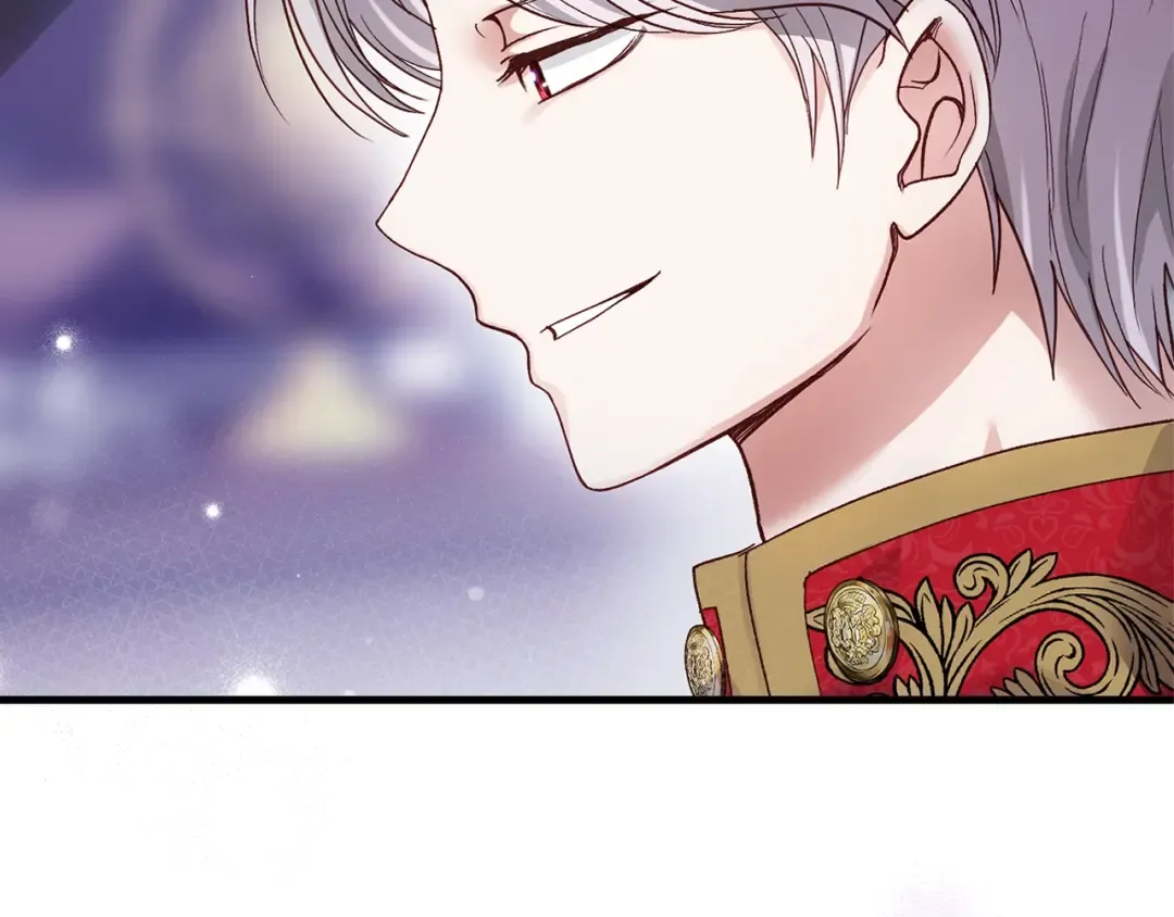 第二季第3话 诅咒石碑 第13页
