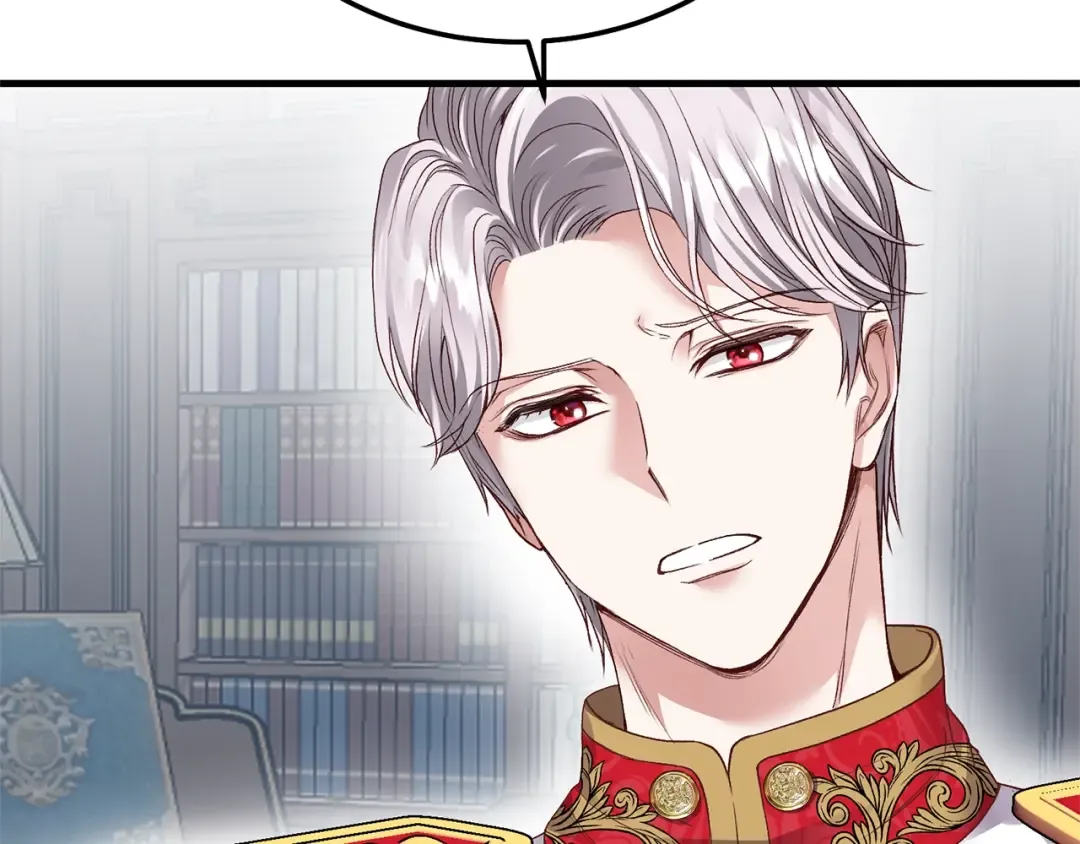 第二季第3话 诅咒石碑 第27页