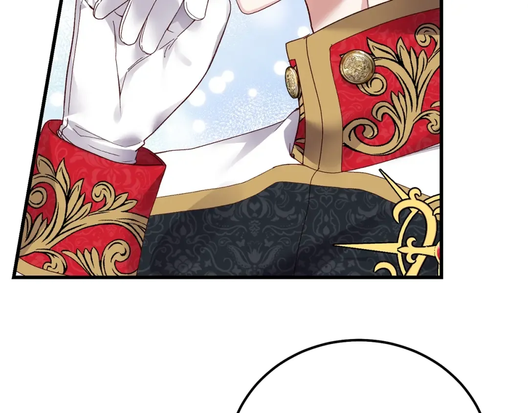 第二季第3话 诅咒石碑 第38页