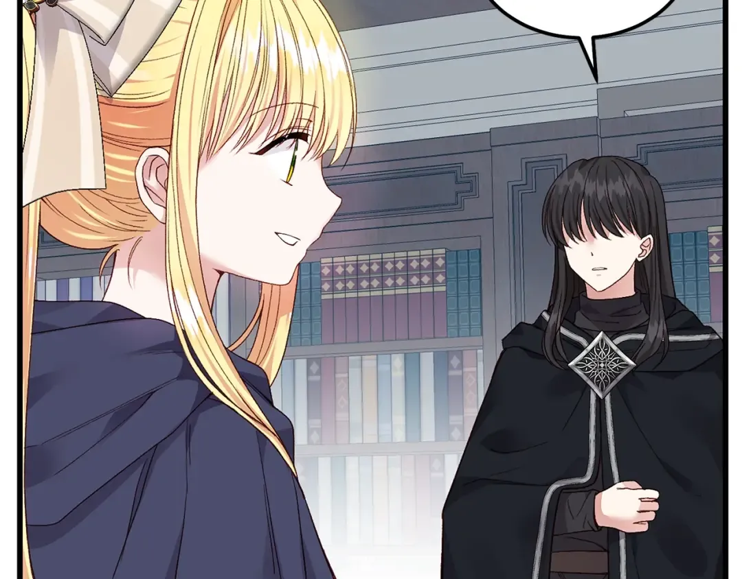 第二季第3话 诅咒石碑 第44页