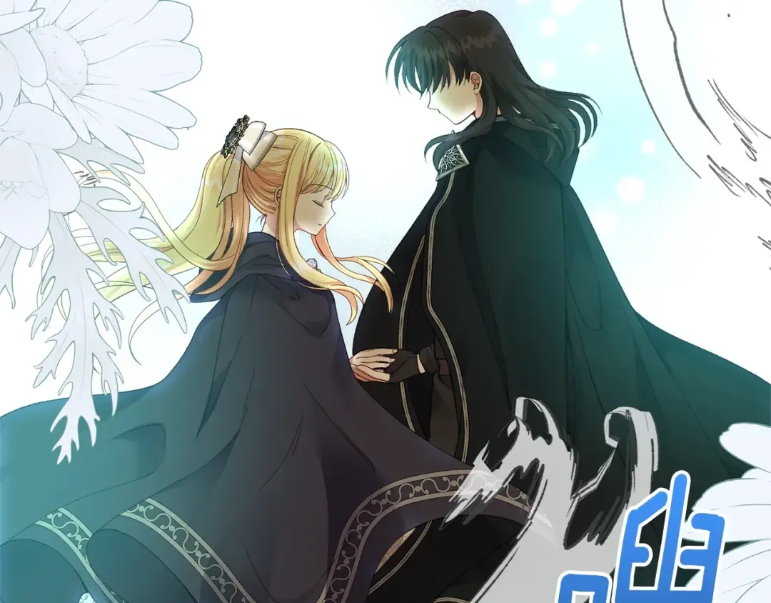 第二季第3话 诅咒石碑 第62页