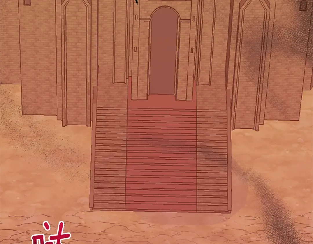 第二季第3话 诅咒石碑 第83页