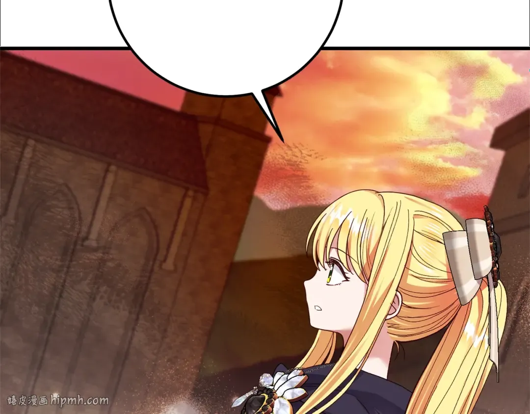 第二季第3话 诅咒石碑 第120页
