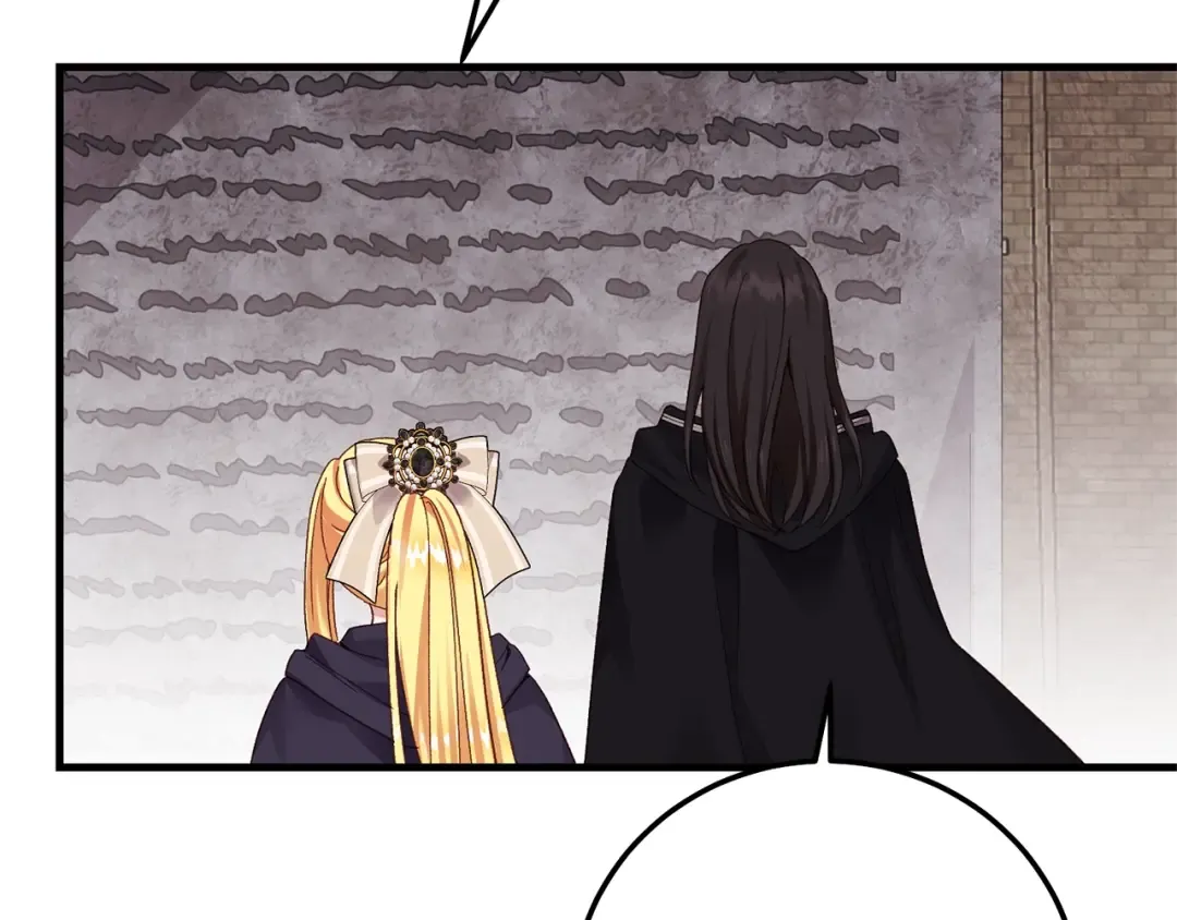 第二季第3话 诅咒石碑 第132页