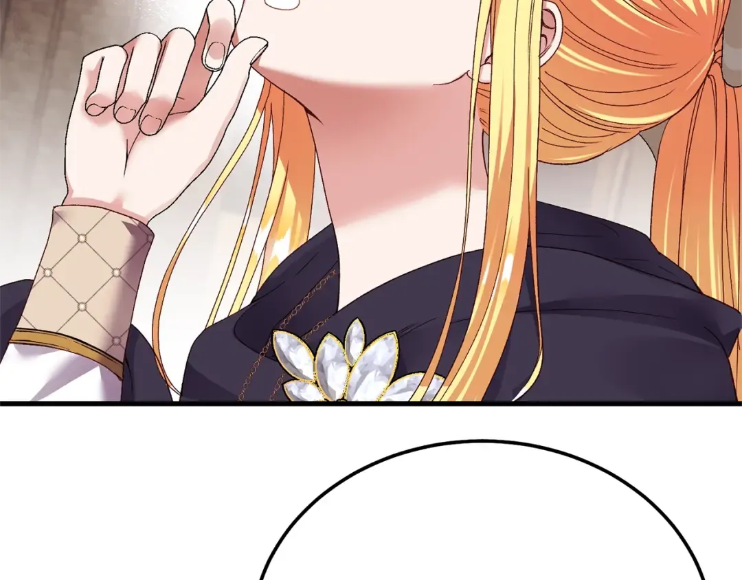 第二季第3话 诅咒石碑 第135页