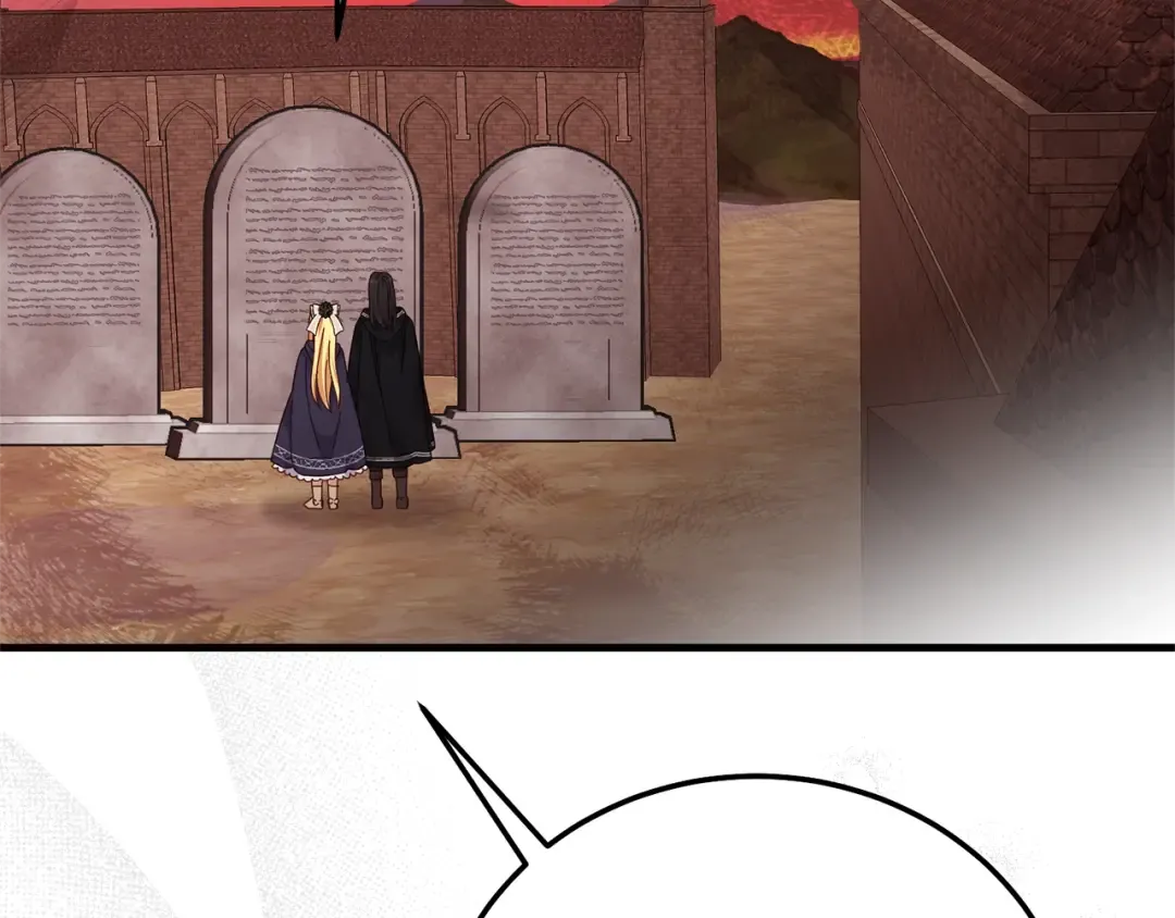 第二季第3话 诅咒石碑 第141页