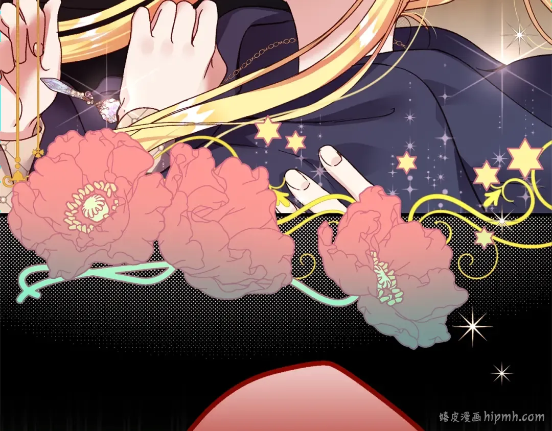 第二季第3话 诅咒石碑 第184页