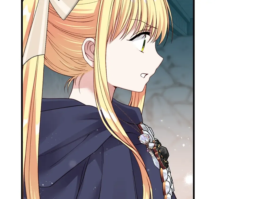 第二季第4话 奇怪魔物 第81页